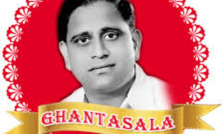 Ghantasala Venkateswararao (Singer)