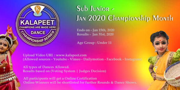 sub junior dance