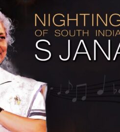 Singer S Janaki
